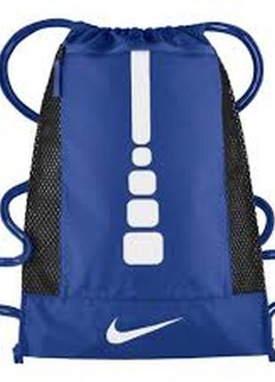 Мужской  синий спортивный рюкзак сумка мешок nike elit2 фото