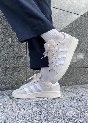 Adidas campus beige/white