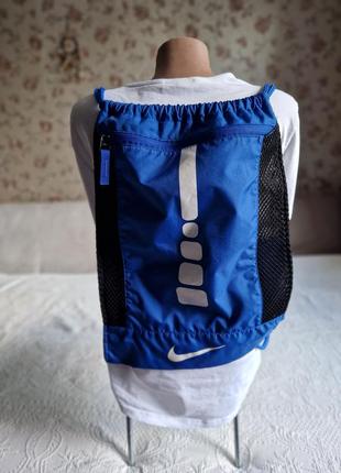 Мужской  синий спортивный рюкзак сумка мешок nike elit3 фото