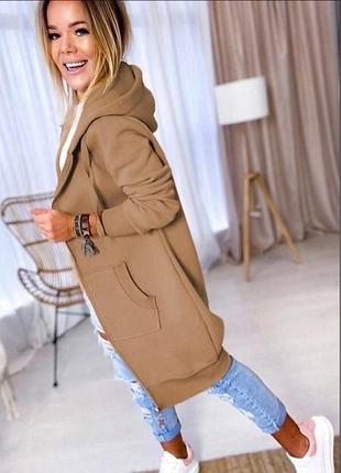 Кардиган. ткань: турецкая трехнить на флисе 🔥