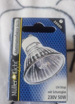 Галогенова лампа 230v  50w фірми muller licht