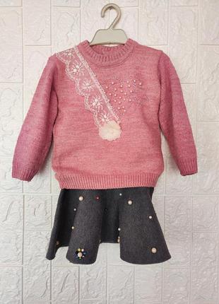 Комплект теплый мирер и юбка с бусинами