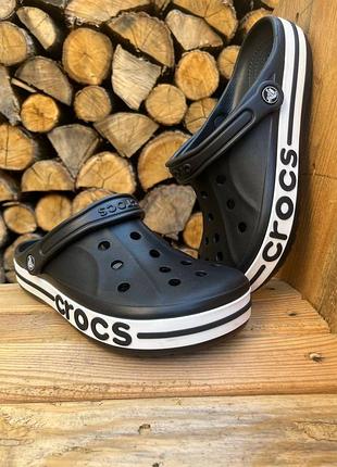 Мужские кроксы сабо crocs bayaband black