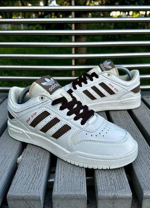 Adidas dropstep