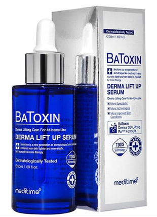 Сыворотка для подтяжки лица с эффектом ботокса meditime batoxin derma lift-up serum 50 мл