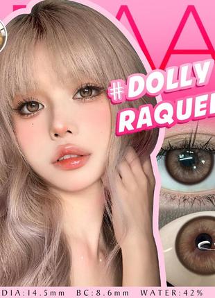 Цветные контактные линзы dolly raquelle коричневые + контeйнeр3 фото