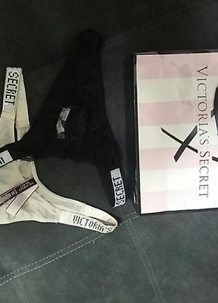 Труси vs оригінал