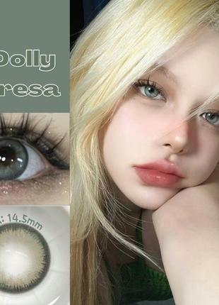 Цветные контактные линзы для глаз dolly teresa, без диоптрий + контейнер9 фото