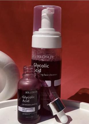 Читай описание! набор для лица hollyskin: пенка и кровяной пилинг-сыворотка