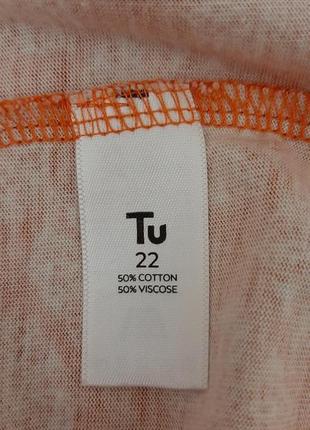 Кофта, трикотажная блуза натуральная большего 20/48 tu5 фото