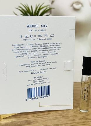 Оригінал пробник парфум парфумована вода ex nihilo amber sky оригинал парфюм парфюмированая вода3 фото