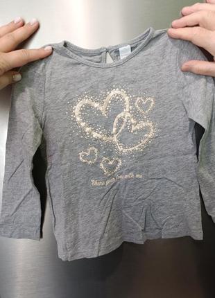 Реглан , кофта waikiki