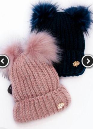 Шапка зима альпака