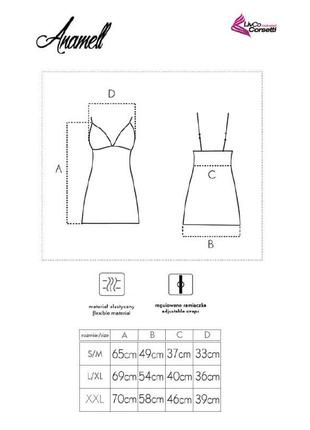 Anamell livco corsetti атласная бирюзовая рубашка комбинация пеньюар9 фото