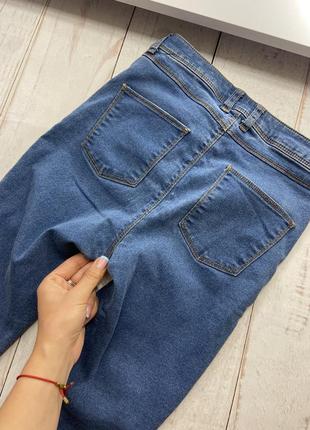 Узкие голубые, синие джинсы скинни на высокой посадке в обтяжку штаны skinny woman 36, xs s5 фото