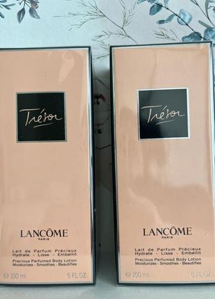 Lancome парфумований лосьйон для тіла