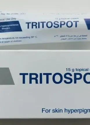 Tritospot крем від пігментації з гідрохіноном 15 г