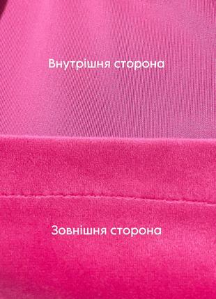 Велюрова піжама двійка комплект набір штани футболка домашній одяг домашній костюм тепла піжама модна піжама10 фото