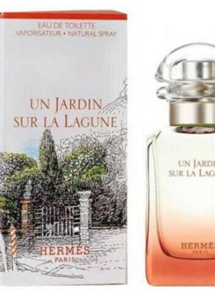 Оригінал hermes un jardin sur la lagune 30 ml ( гермес ун жардін су ла лагуна ) туалетна вода