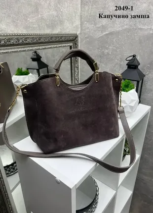 Капучино – натур. замш - lady bags - стильная сумка на 3 отделения – фурнитура золото2 фото