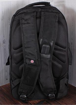 Рюкзак 7631-grey 4