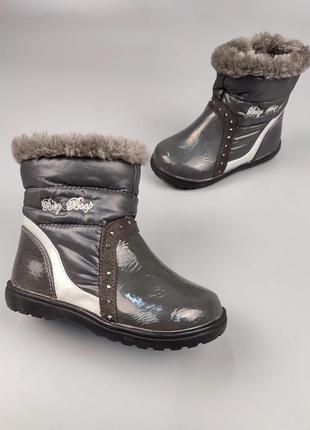 Осенние сапожки на девочку betty boop