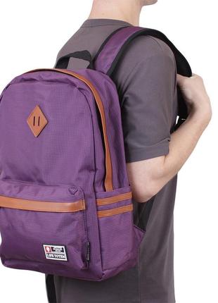 Рюкзак 8027-фіолетовий2 фото