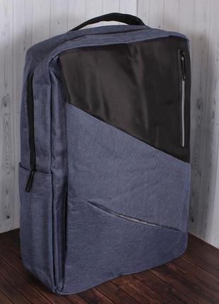 Рюкзак de esse 60418-blue синий