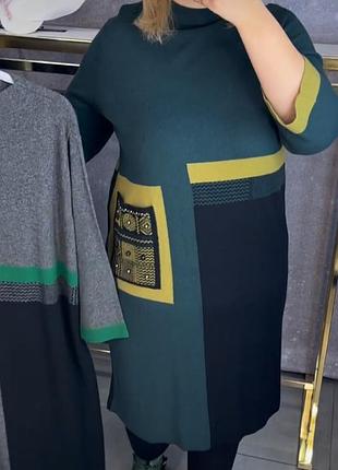 Терлые шерстяные платья,сукнi, турция,люкс, последние.