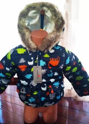 Красива куртка для хлопчика динозаври