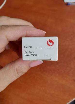 Фуцидин мазь 2% 15 гр.