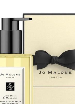 Гель для душу jo malone lime basil &amp; mandarin gel moussant 250 ml.2 фото