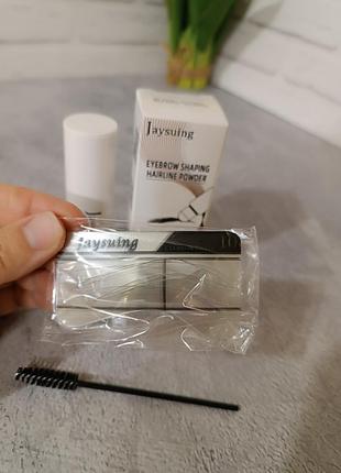 Штамп- пудра для бровей jaysuing eyebrow shaping hairline powder тон dark brown