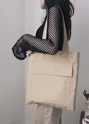 Водостойкая сумка шоппер водонепроницаемая (замок/внутр.ка по желанию)