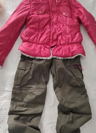 Малинова куртка і брюки мілітарі:осінь/зима1 фото