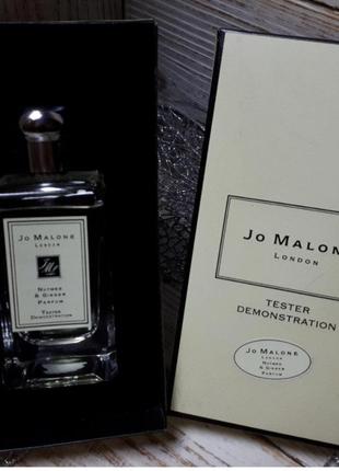 Jo malone nutmeg & ginger 100 ml. - одеколон - унисекс - ( tester )