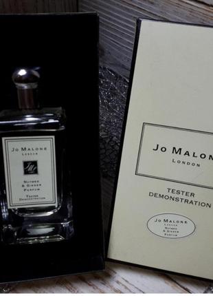 Jo malone nutmeg & ginger 100 ml. - одеколон - унісекс - ( tester )