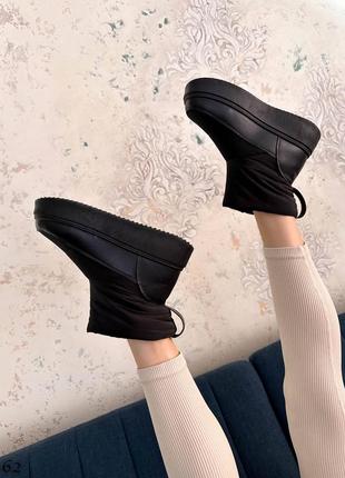 Розпродаж класнючі теплі дутики на підвищеній підошві