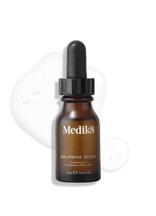 Сироватка medik8 calmwise™ serum3 фото