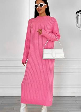 Бесшовное вязаное платье длинное розовое1 фото