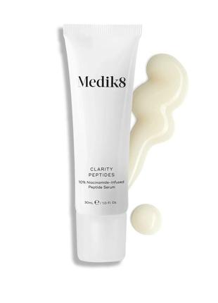 Сироватка medik8 clarity peptides™