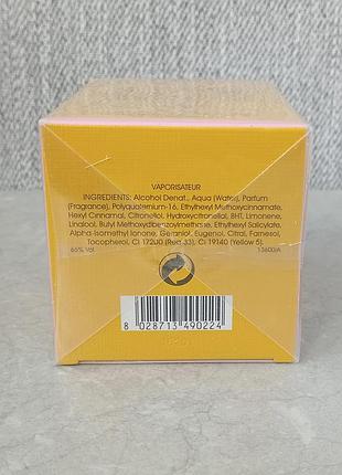 Acqua di parma rosa nobile 50 мл дымка для волос (оригинал)