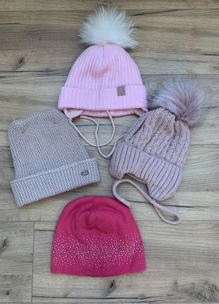 Теплі зимові шапки
