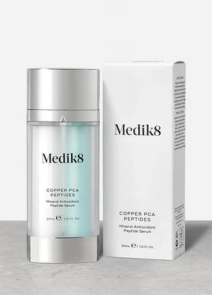 Сироватка medik8 c tetra