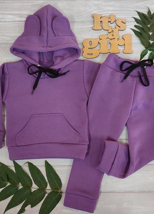 Теплый спортивный костюм на девочку. тринитка, флис, начес