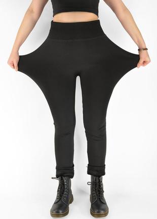 Лосины женские ласточка на меху в больших размерах с содержанием шерсти на широком поясе 9xl – 11xl