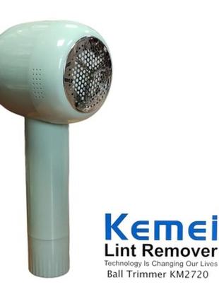 Машинка для стрижки катышков, катышек аккумуляторная 6w lint remver lk2303-73