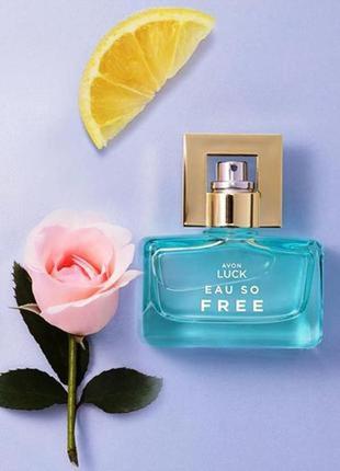 Женская парфюмерия avon luck eau so free, 30 мл (эйвон лак фри, эйвон лук фри)2 фото