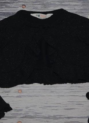 1 - 2 роки 92 см h&m ніжна кофточка болеро джемпер чорна люрекс3 фото