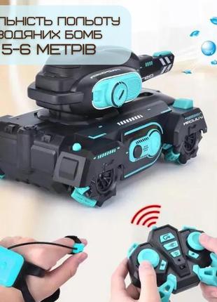 Іграшка танк із браслетом і пульт керування на орбізах з акумулятором + led-підсвітка l l6 фото